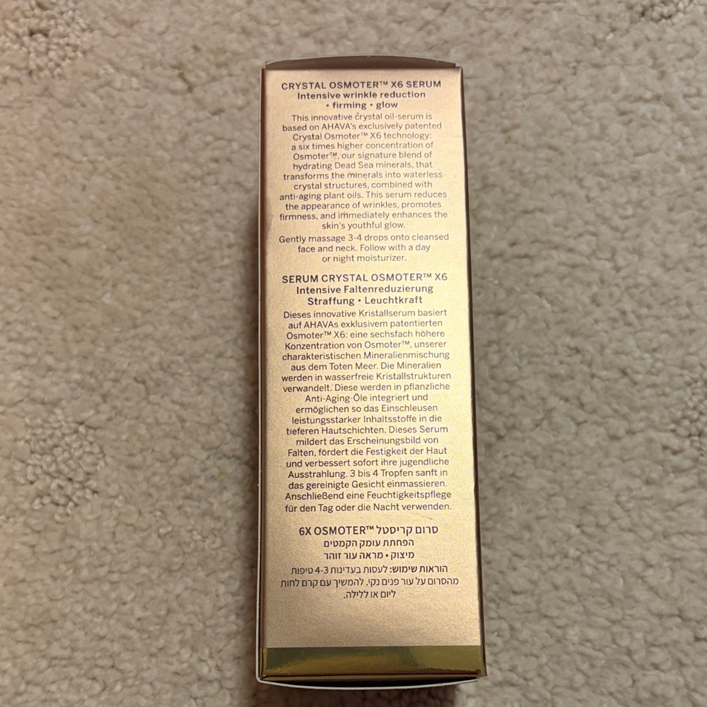 New in Box Ahava Crystal Osmoter X6 Serum - Picture 4 of 4